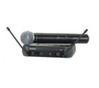 Shure PGX24E/BETA58 bevielis mikrofonas