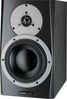 Dynaudio Acoustics BM5A