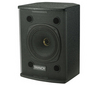 Tannoy Power V8